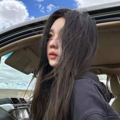 乌蒙深处